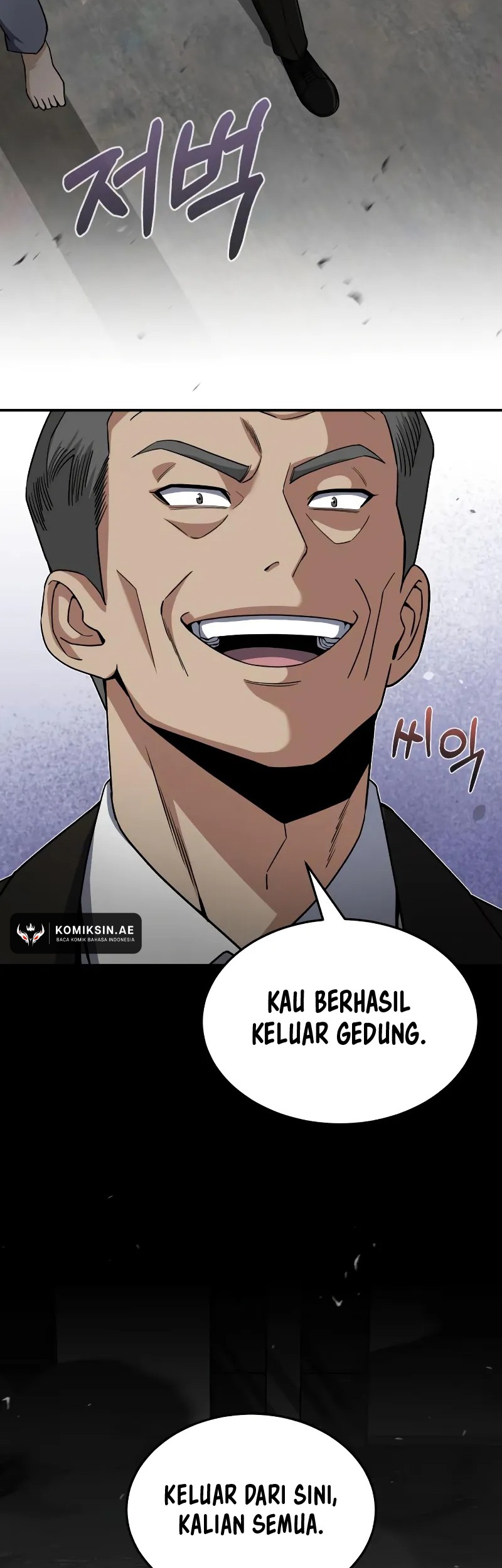 Genius of the Unique Lineage Chapter 104 Gambar 22