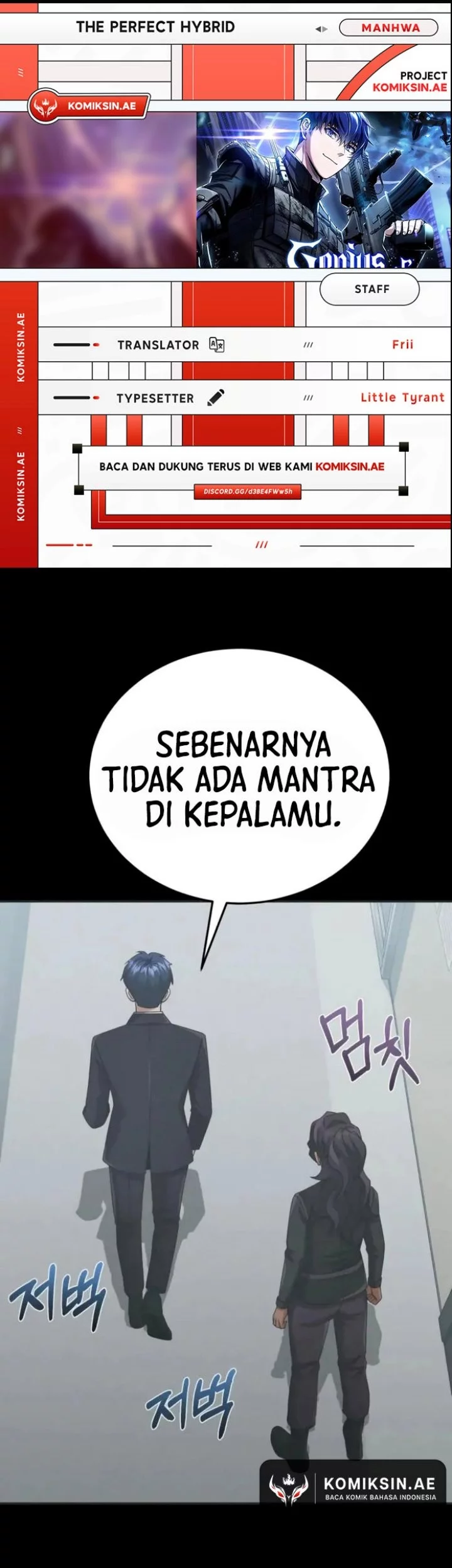 Baca Komik Genius of the Unique Lineage Chapter 123 Gambar 1
