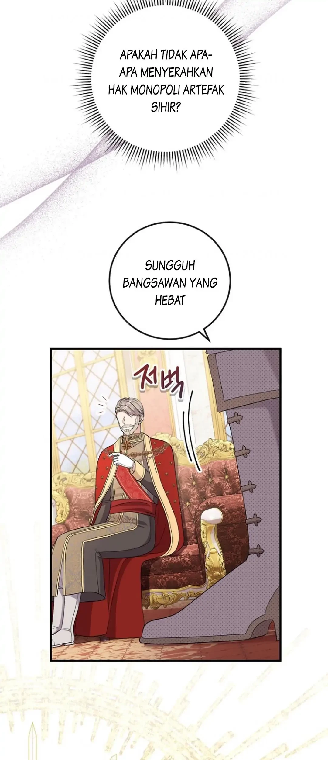 Get out of my way, I will Decide the Ending Chapter 13 Gambar 18