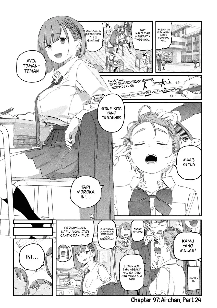 Baca Manga Getsuyoubi no Tawawa (Serialization) Chapter 97 Gambar 2