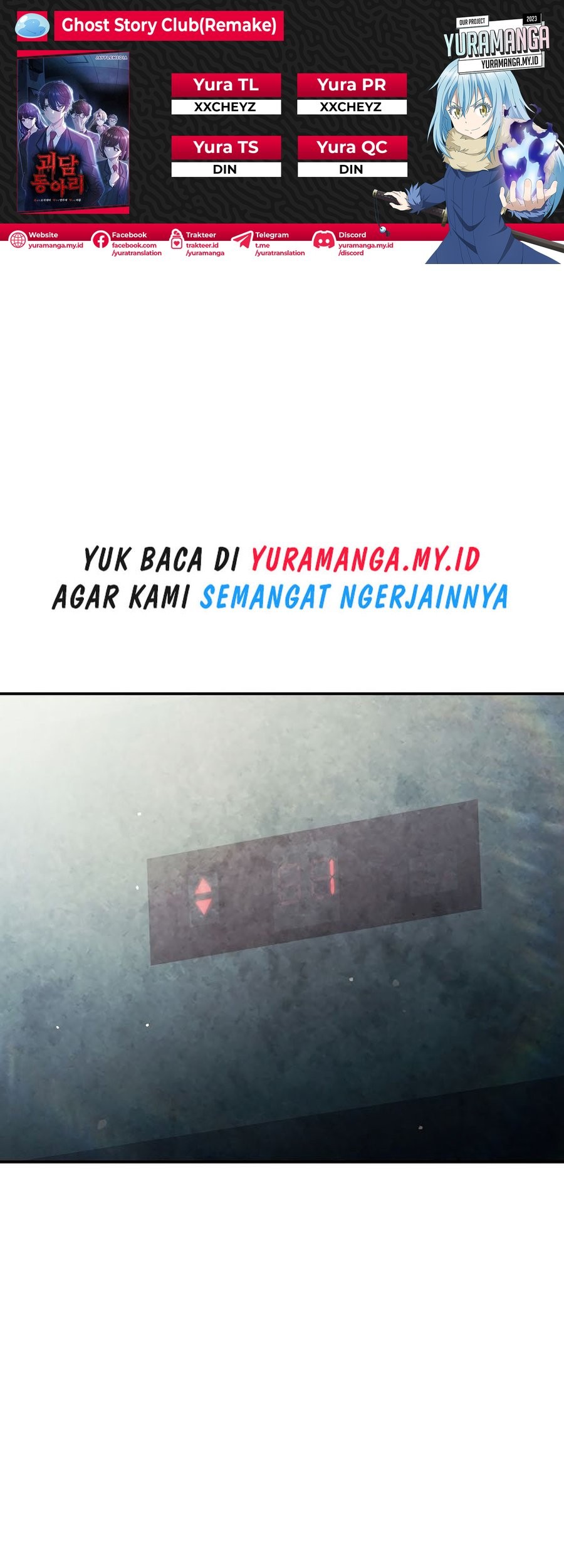 Komik Ghost Story Club (Remake) - Chapter 52