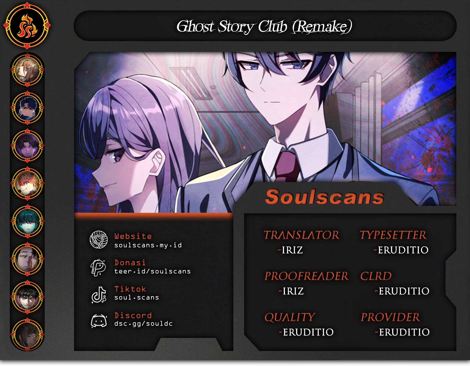 Komik Ghost Story Club (Remake) - Chapter 61