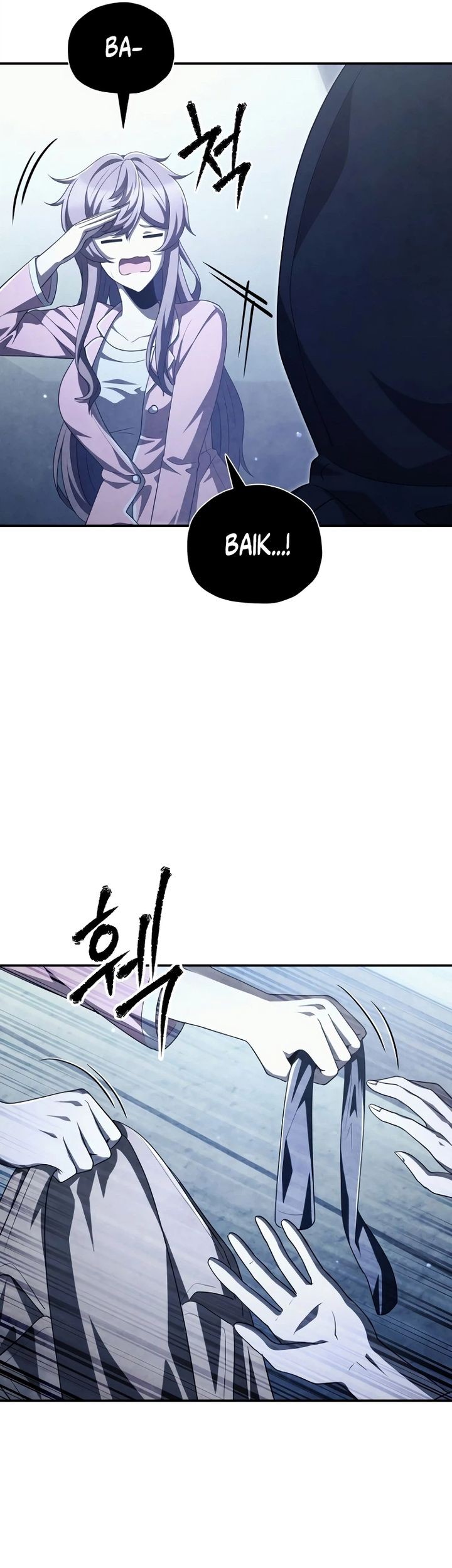 Ghost Story Club (Remake) Chapter 65 Gambar 17