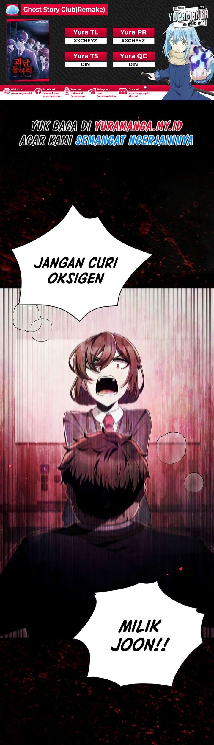 Komik Ghost Story Club - Chapter 47