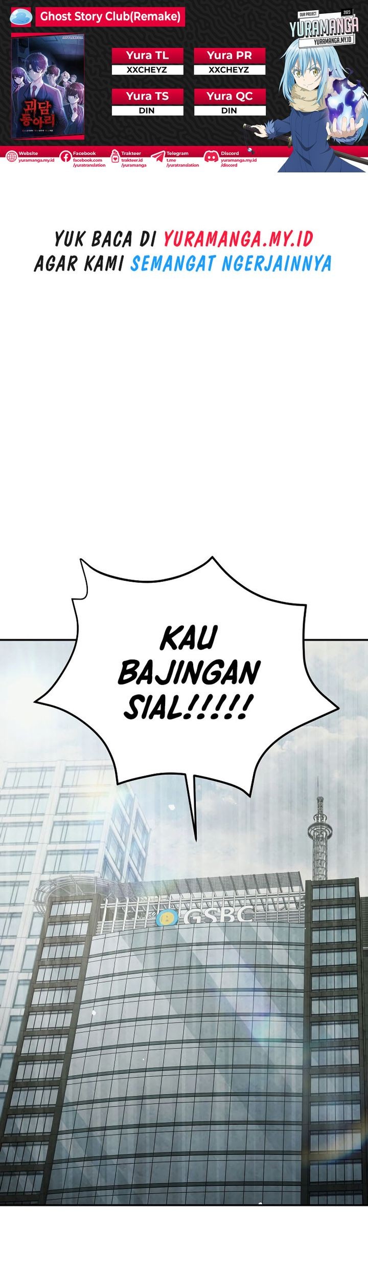 Komik Ghost Story Club - Chapter 51