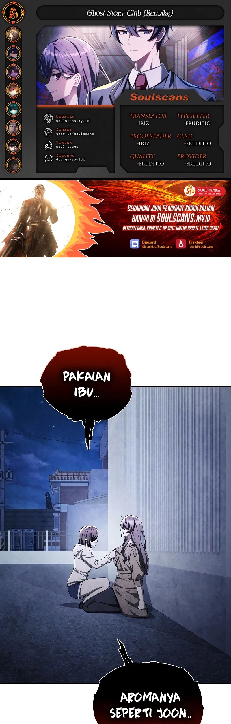 Komik Ghost Story Club - Chapter 66