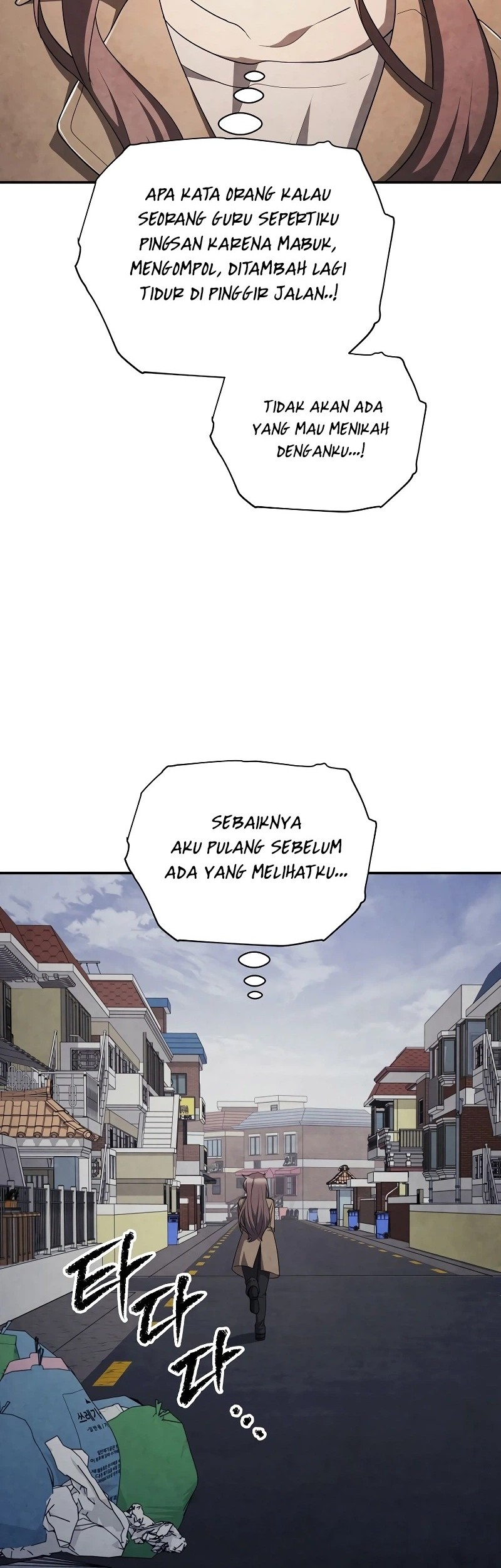 Ghost Story Club Chapter 66 Gambar 16