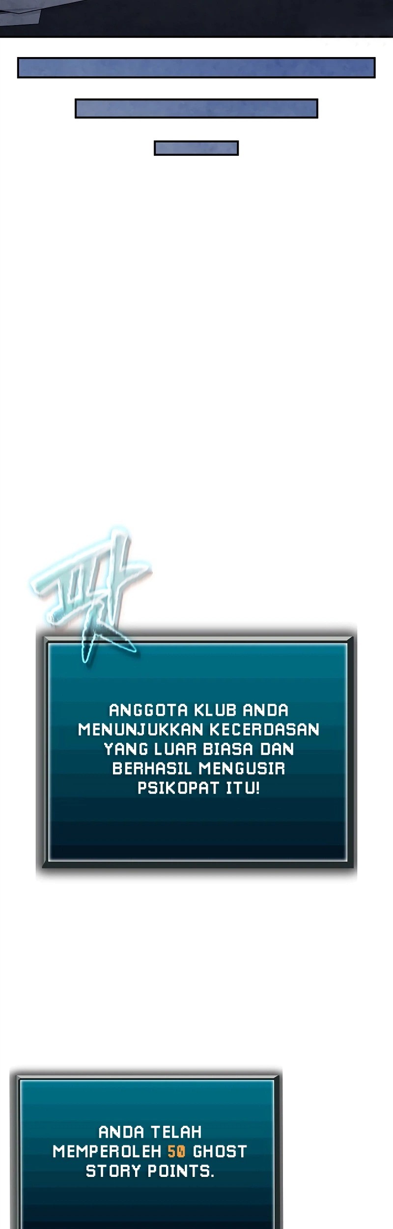 Ghost Story Club Chapter 66 Gambar 17