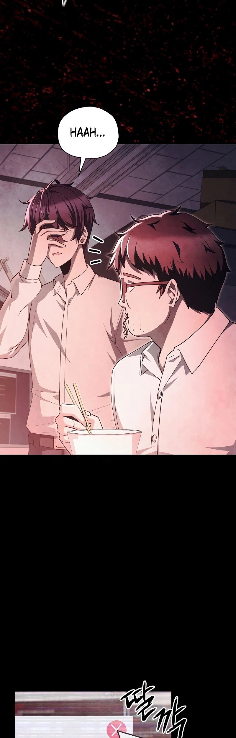 Ghost Story Club Chapter 67 Gambar 10