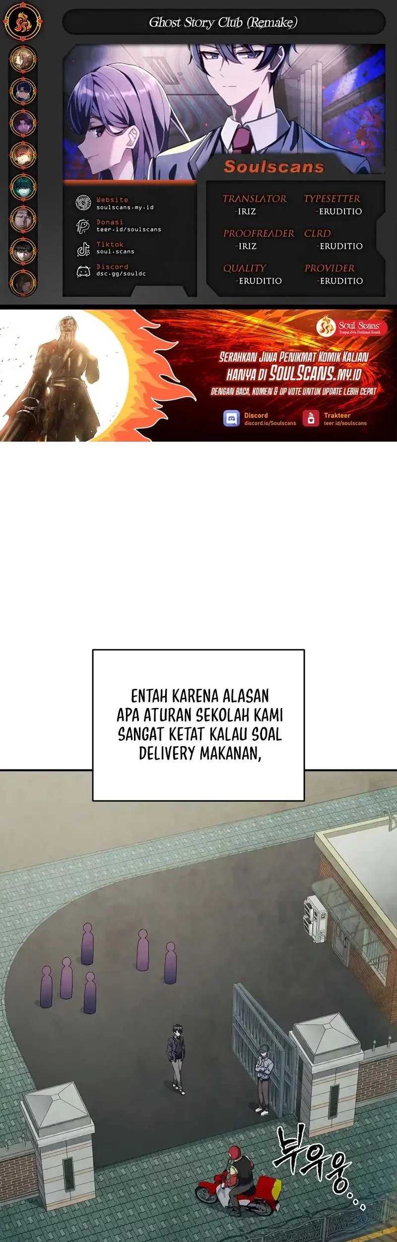 Komik Ghost Story Club - Chapter 68