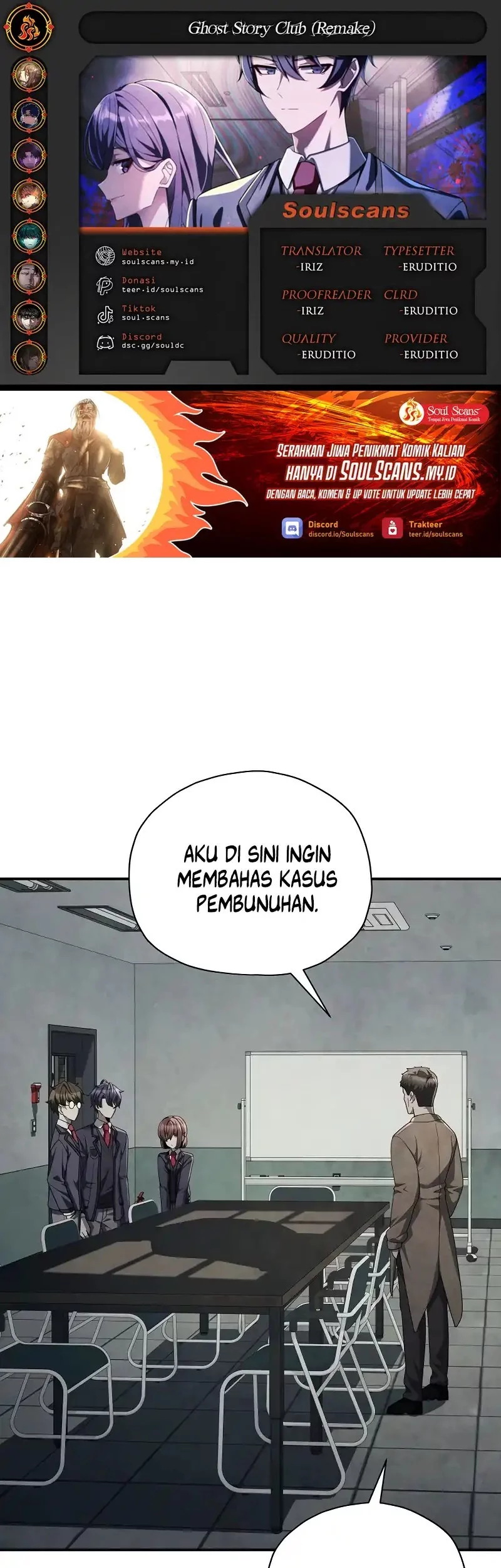 Komik Ghost Story Club - Chapter 69