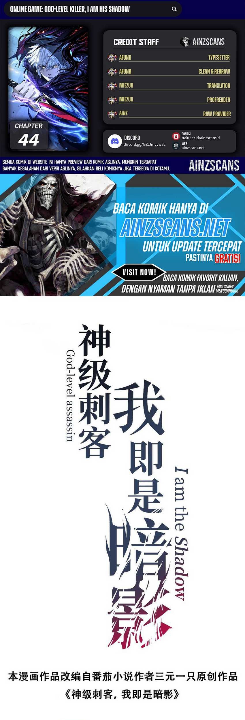 Komik God-level Assassin, I’m the Shadow - Chapter 44
