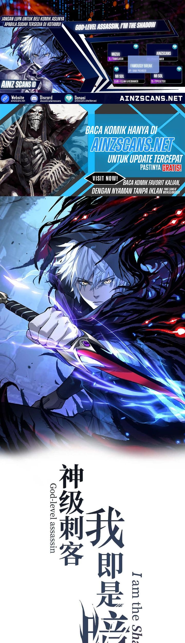 Komik God-level Assassin, I’m the Shadow - Chapter 46