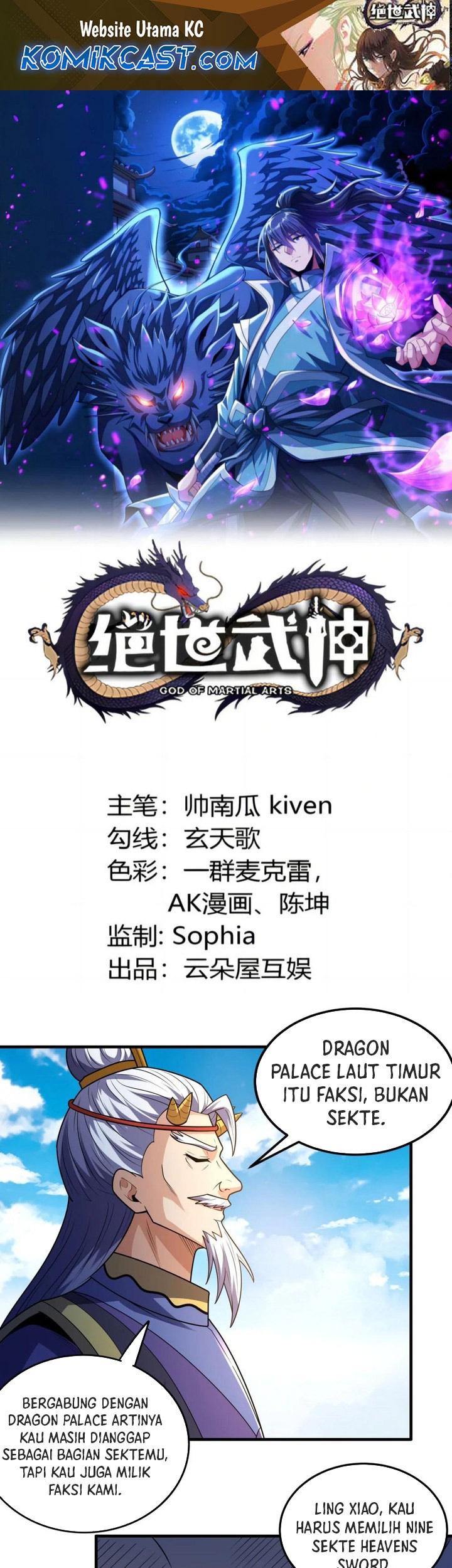 Baca Manhua God of Martial Arts Chapter 825 Gambar 2