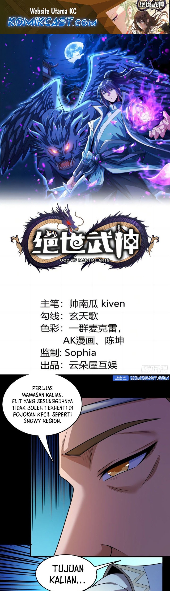 Komik God of Martial Arts - Chapter 828