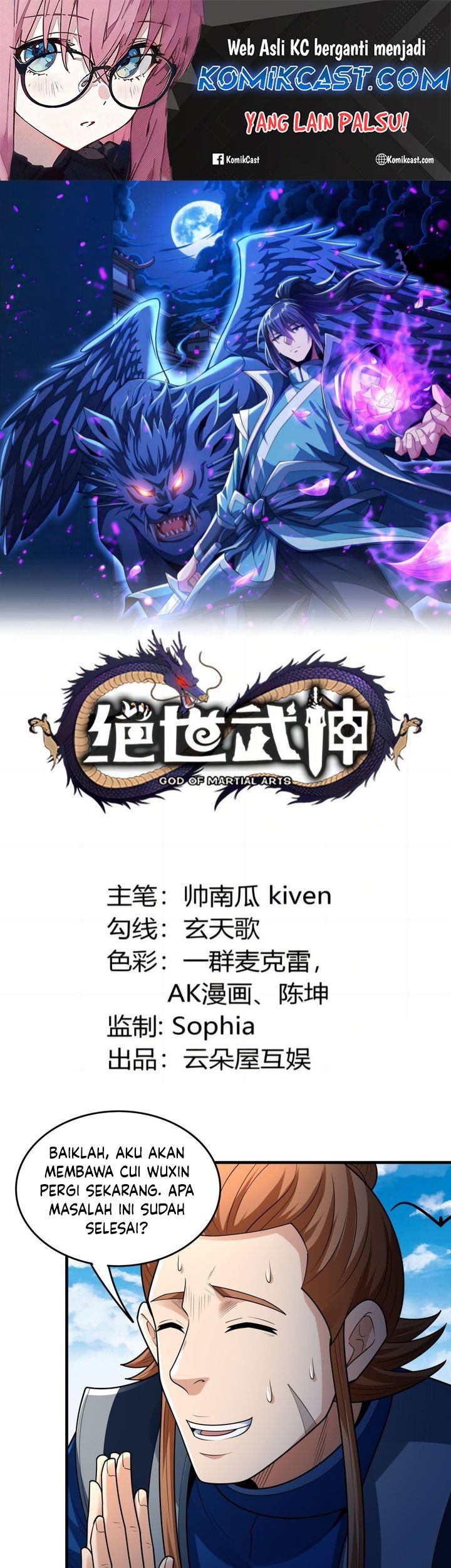 Komik God of Martial Arts - Chapter 837