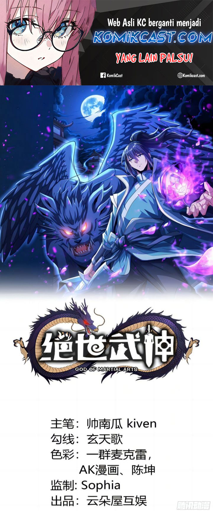 Komik God of Martial Arts - Chapter 840