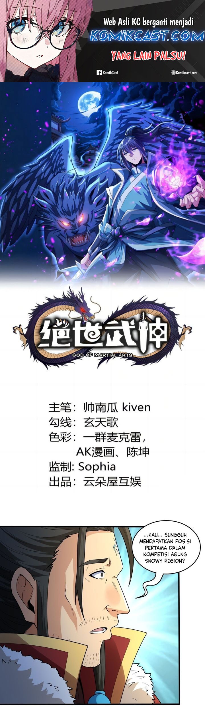 Komik God of Martial Arts - Chapter 841