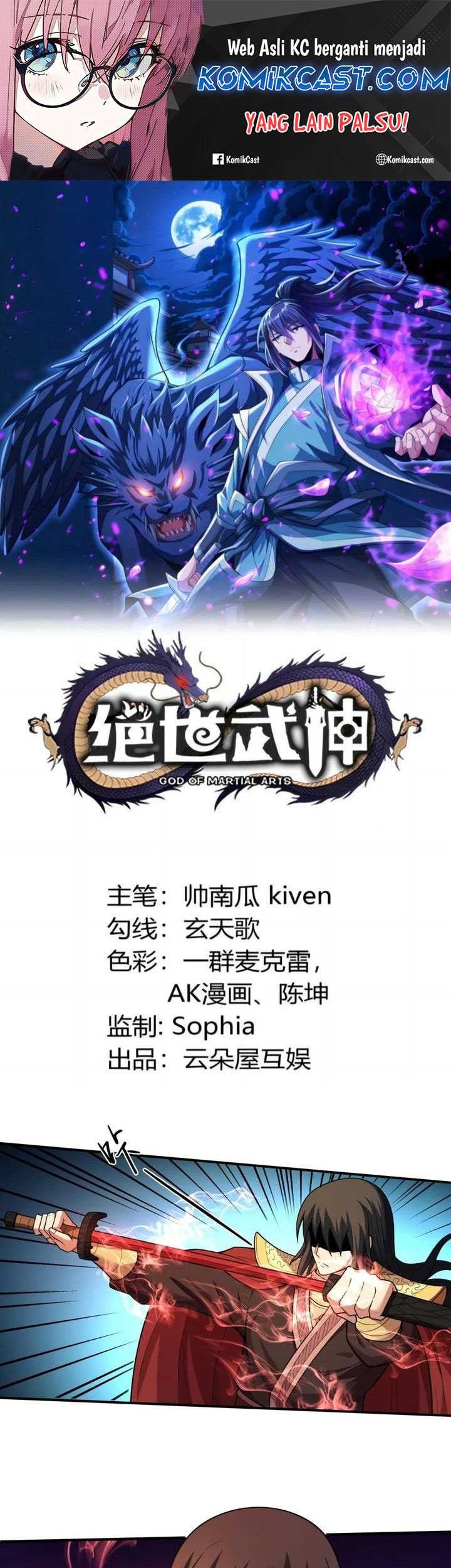 Baca Manhua God of Martial Arts Chapter 846 Gambar 2