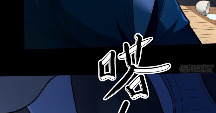 Baca Manhua God of Martial Arts Chapter 850 Gambar 2