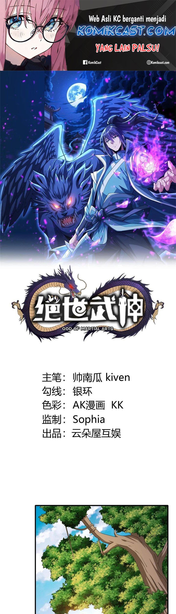 Komik God of Martial Arts - Chapter 853