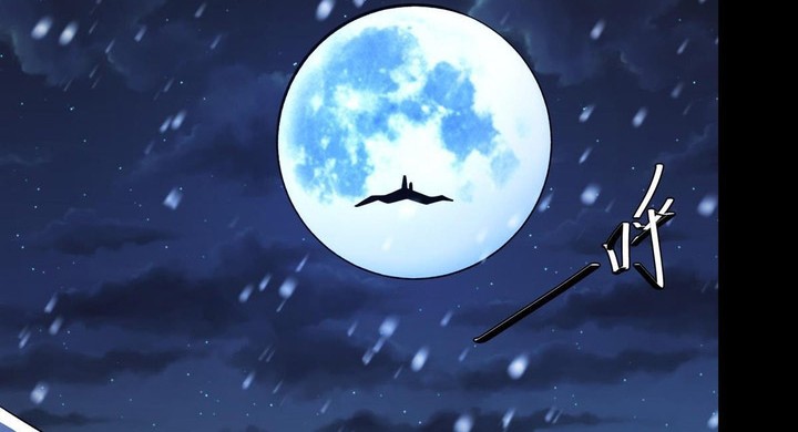 Baca Manhua God of Martial Arts Chapter 886 Gambar 2