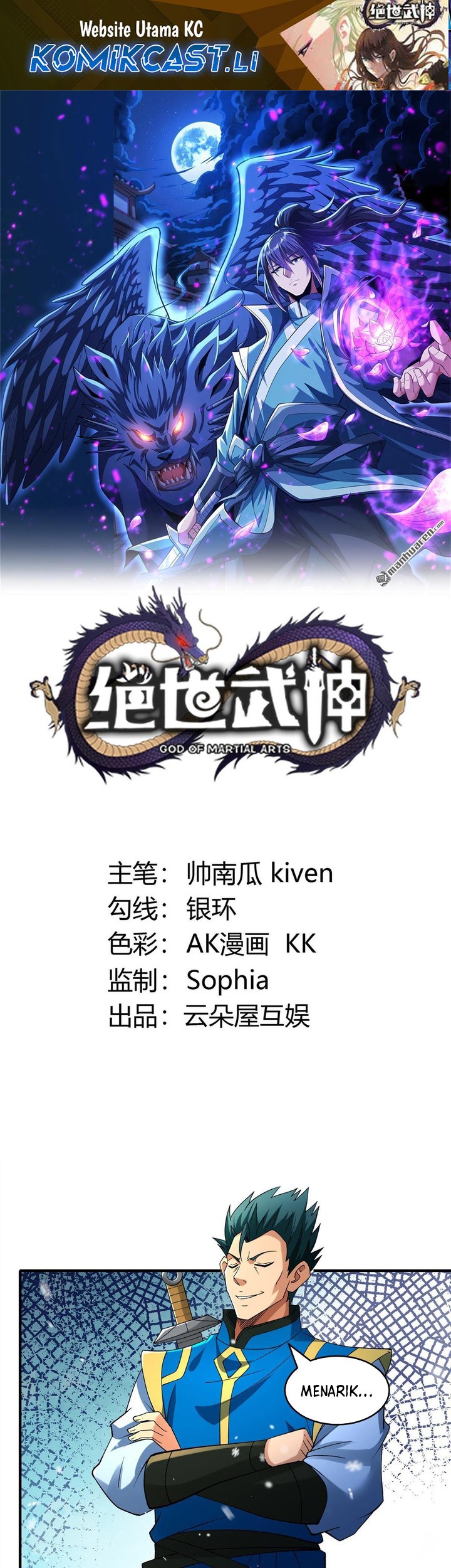 Baca Manhua God of Martial Arts Chapter 895 Gambar 2