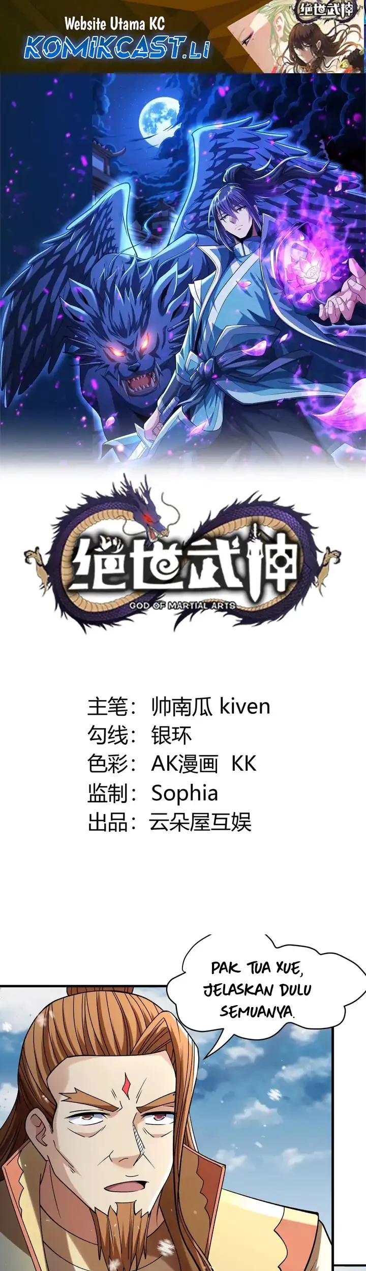 Baca Manhua God of Martial Arts Chapter 907 Gambar 2