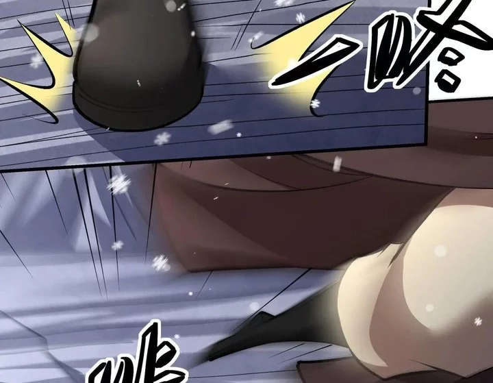 Baca Manhua God of Martial Arts Chapter 912 Gambar 2
