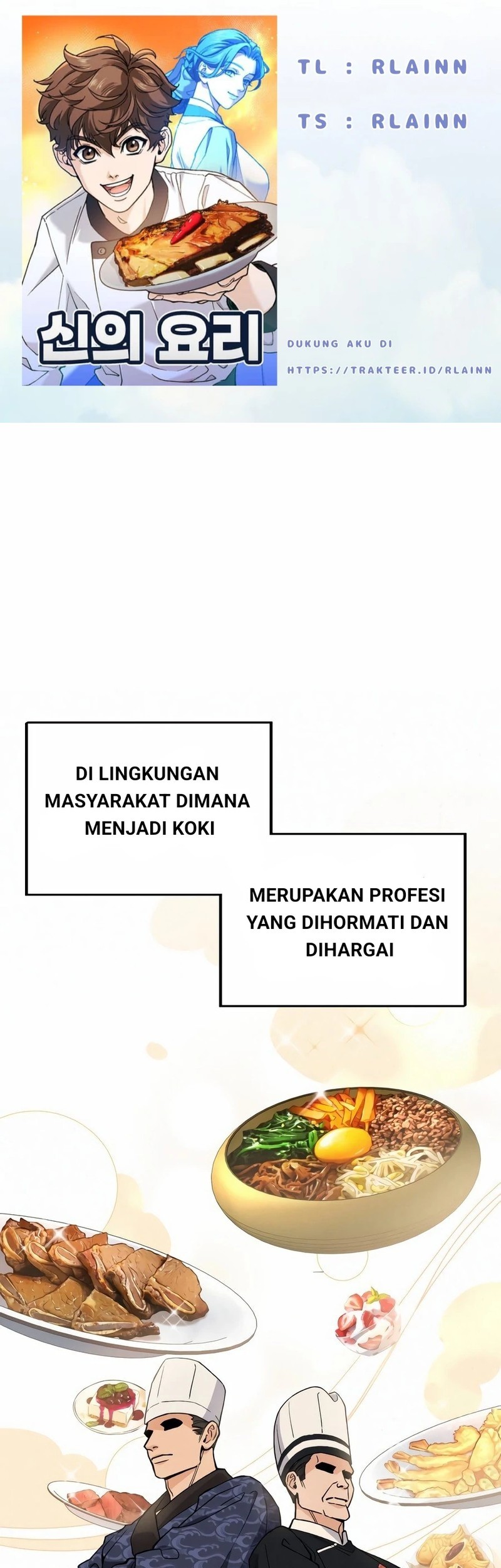 Komik God’s Cooking - Chapter 1
