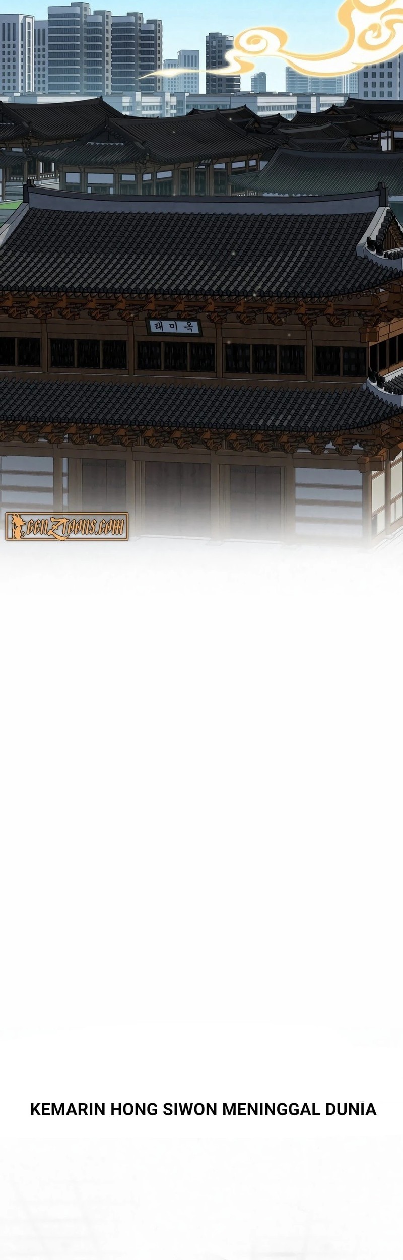 God’s Cooking Chapter 1 Gambar 5