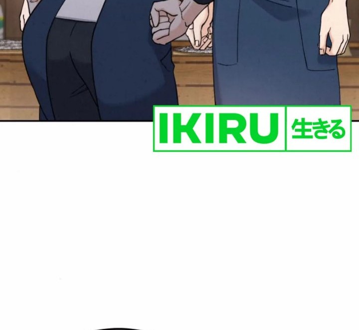 Baca Manhwa God’s Cooking Chapter 11 Gambar 2