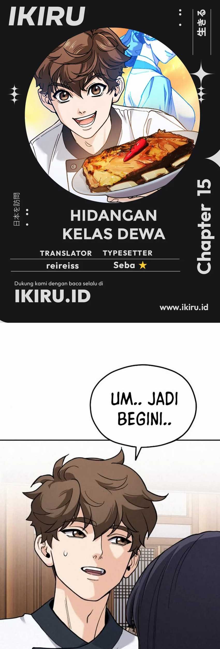 Komik God’s Cooking - Chapter 15