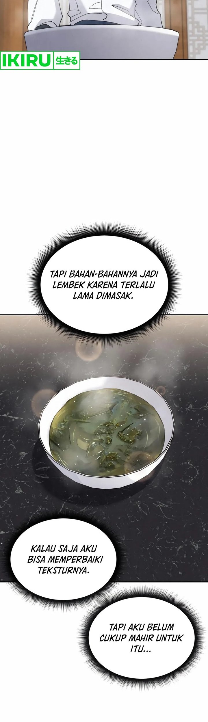 God’s Cooking Chapter 5 Gambar 16