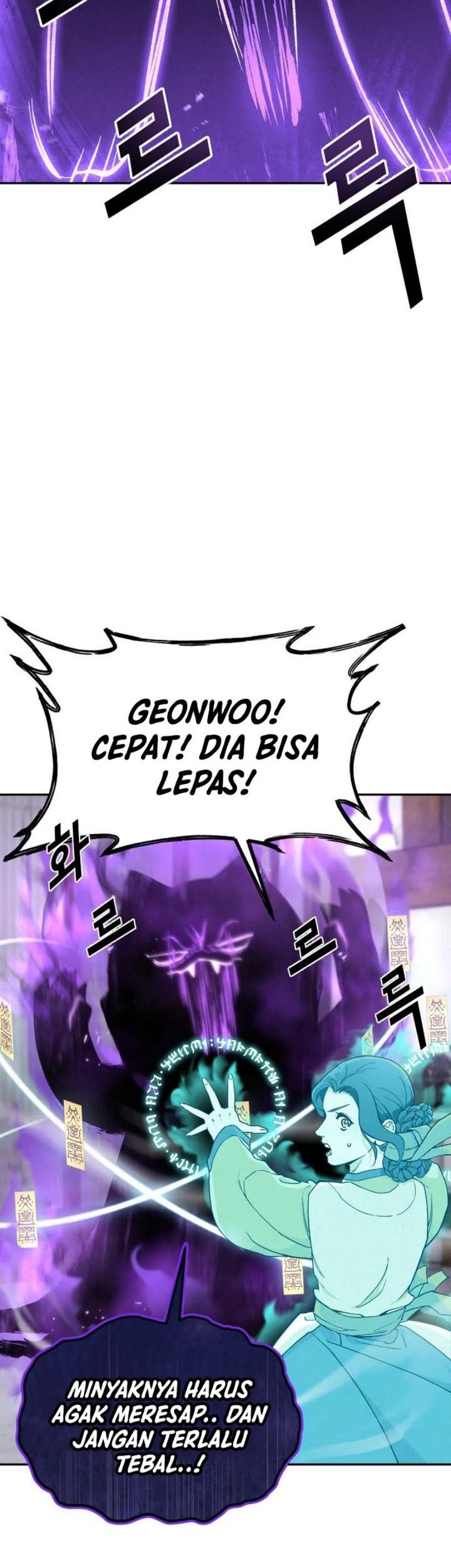 Baca Manhwa God’s Cooking Chapter 9 Gambar 2