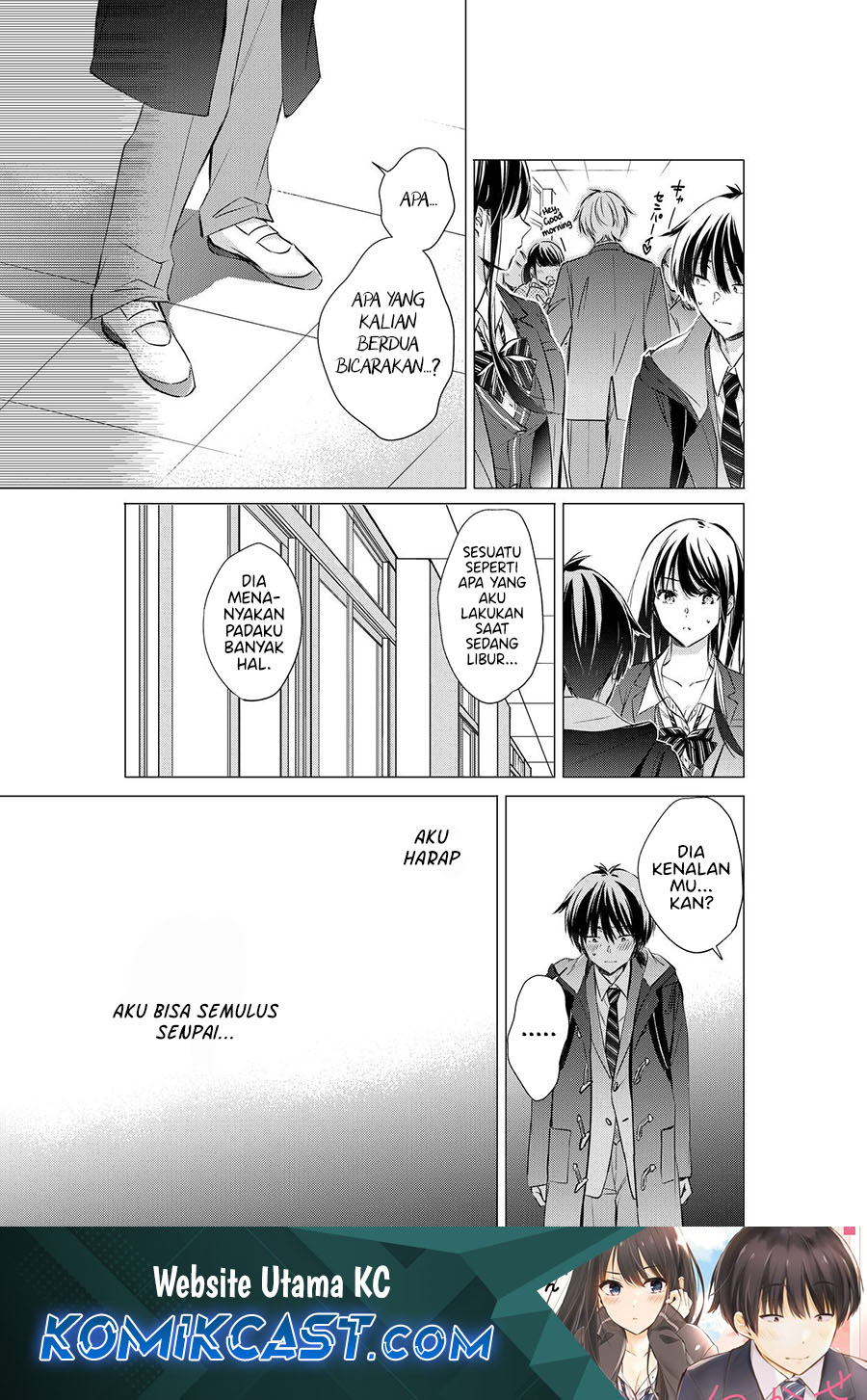Komik Gotou-san Wants Me To Turn Around - Chapter 81