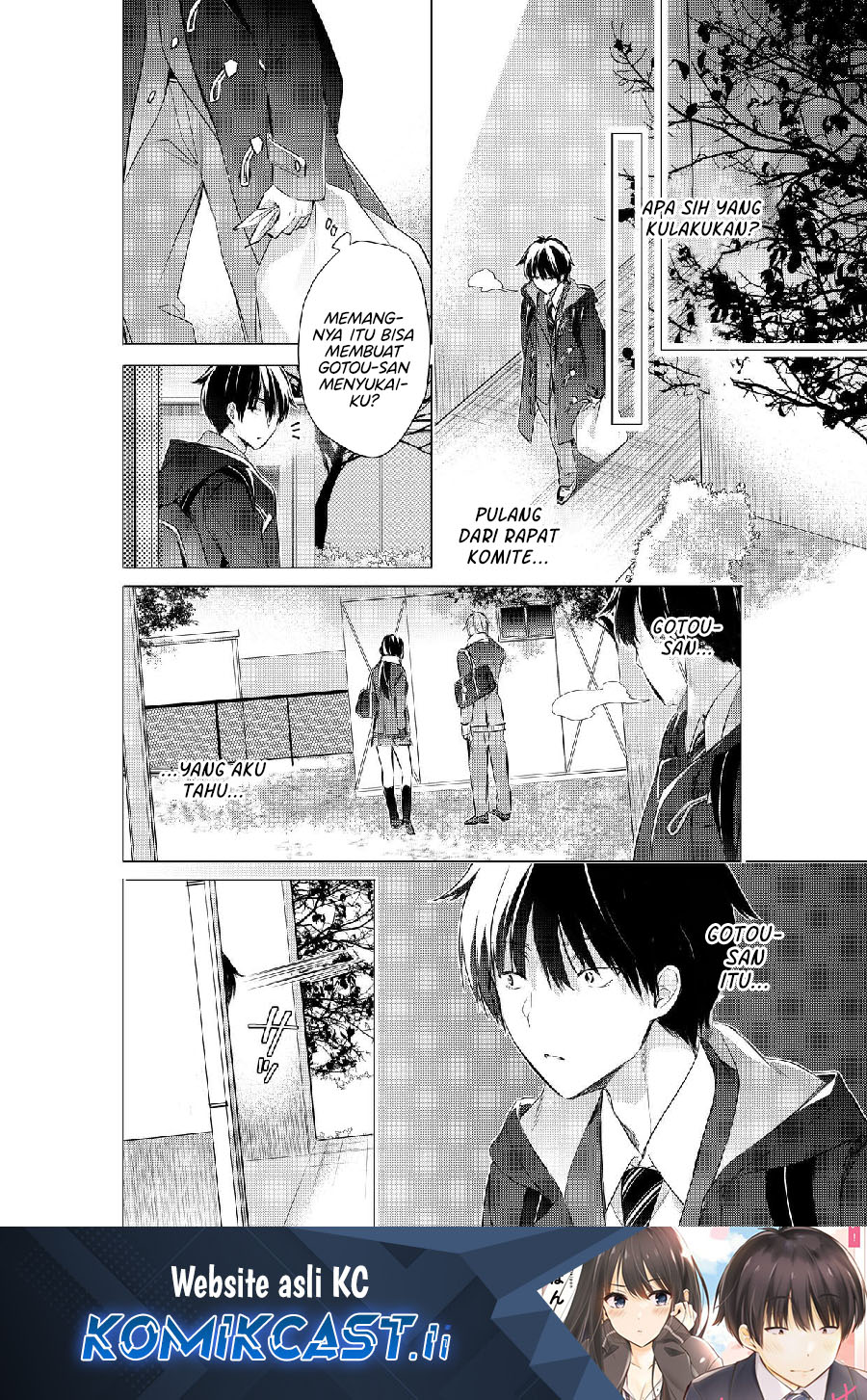 Komik Gotou-san Wants Me To Turn Around - Chapter 82