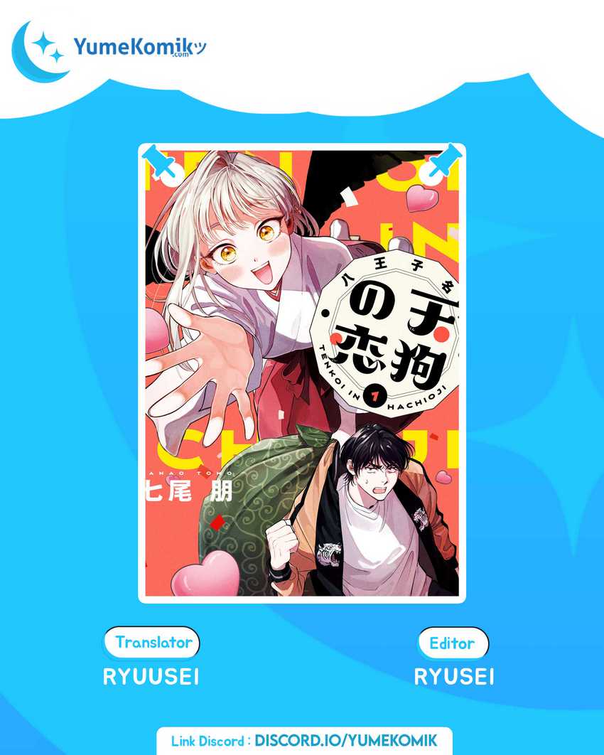Komik Hachiouji Meibutsu Tengu no Koi - Chapter 2