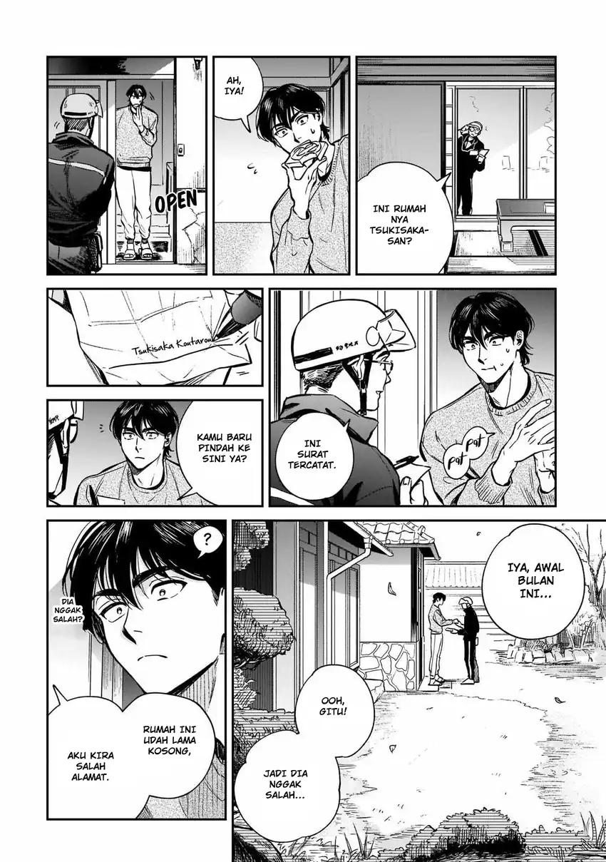 Hachiouji Meibutsu Tengu no Koi Chapter 5 Gambar 10