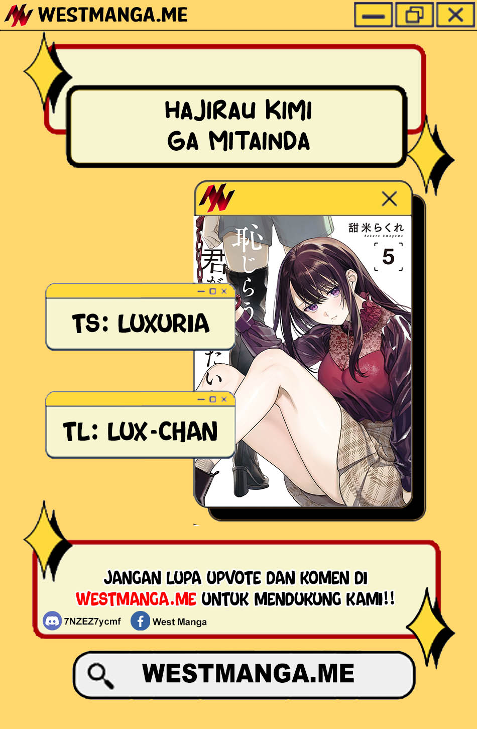 Baca Manga Hajirau Kimi ga Mitainda Chapter 79 Gambar 2