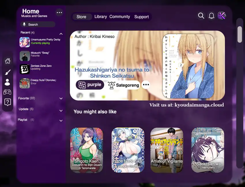 Baca Komik Hazukashigariya no Tsuma to Shinkon Seikatsu Hajimemashita Chapter 9 Gambar 1