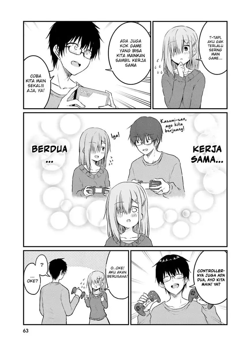 Hazukashigariya no Tsuma to Shinkon Seikatsu Hajimemashita Chapter 9 Gambar 9