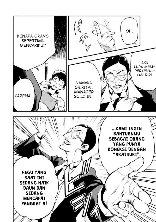 Hazure Skill “Level Up” no Sei de Party wo Tsuihou sareta Shounen wa, Level wo Agete Butsuri de Naguru Chapter 4 Gambar 3
