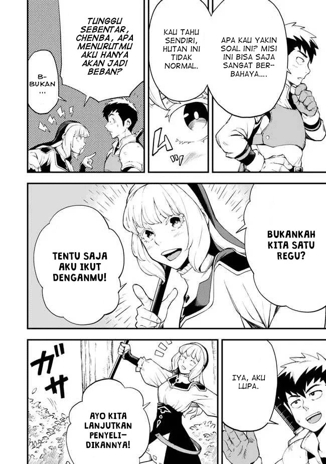 Hazure Skill “Level Up” no Sei de Party wo Tsuihou sareta Shounen wa, Level wo Agete Butsuri de Naguru Chapter 4 Gambar 9
