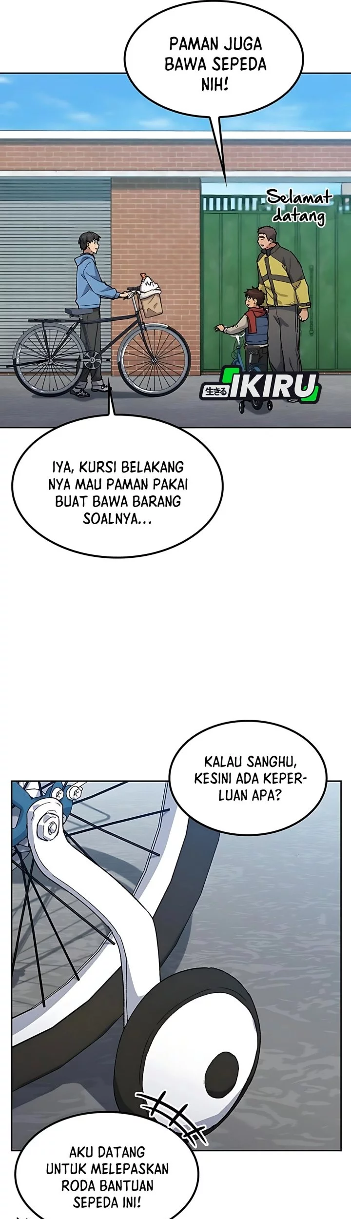 Healing Life Through Camping in Another World Chapter 75 Gambar 19