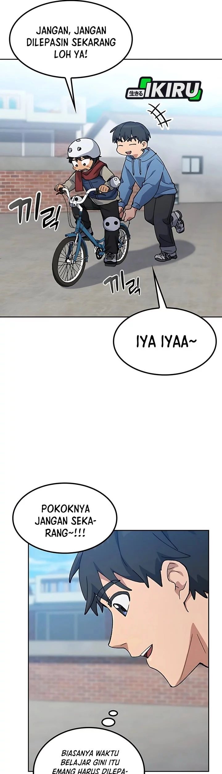 Healing Life Through Camping in Another World Chapter 75 Gambar 32