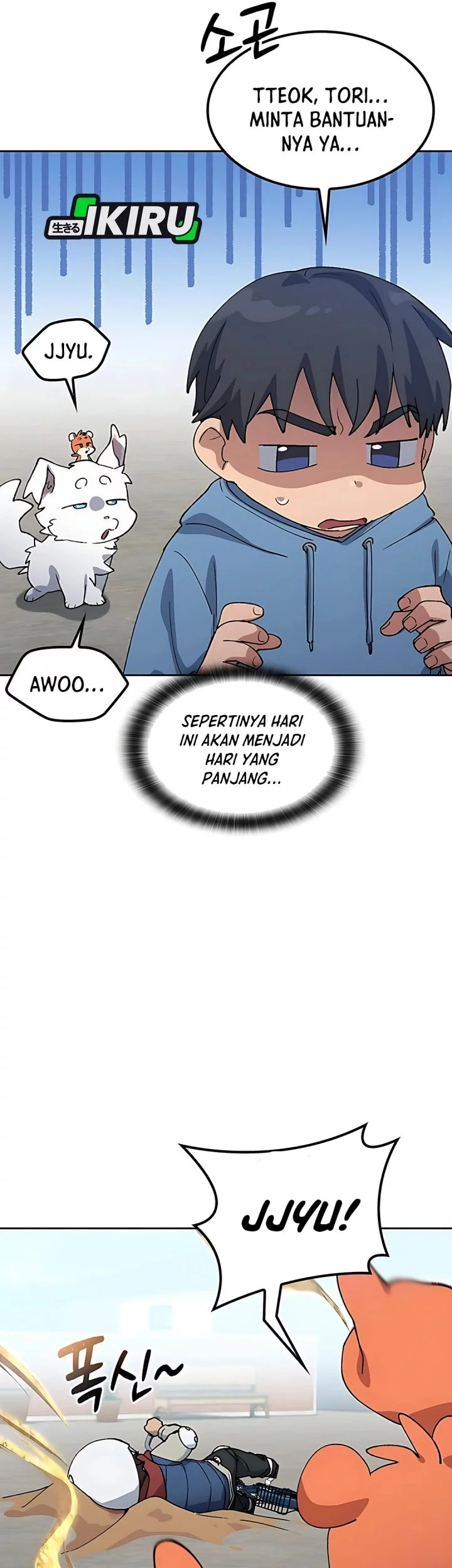 Healing Life Through Camping in Another World Chapter 75 Gambar 37