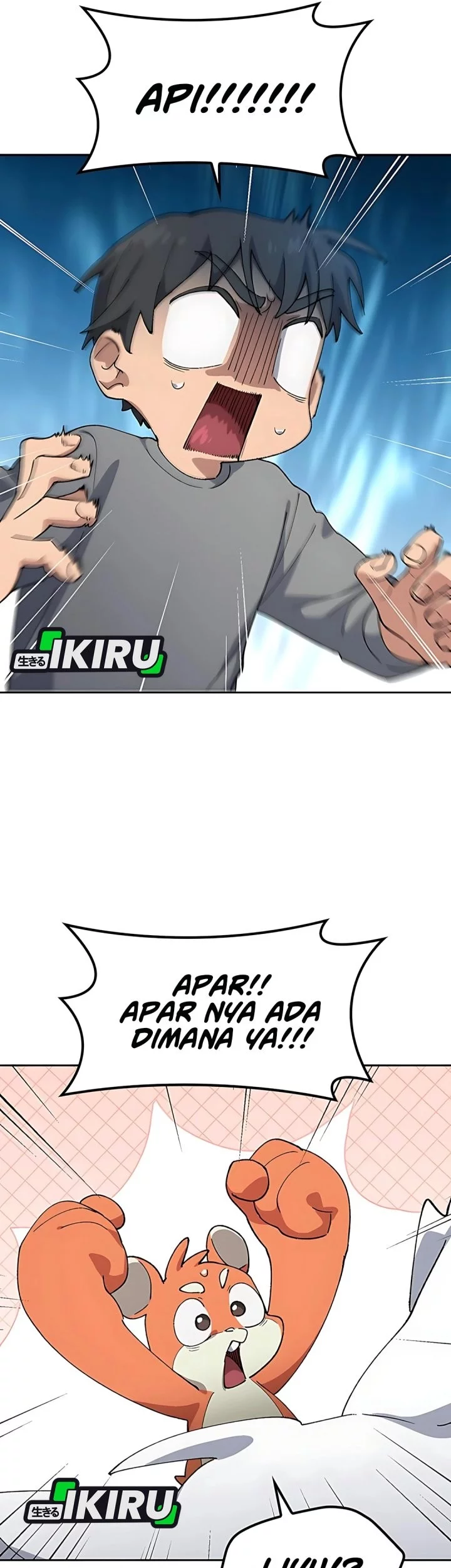 Healing Life Through Camping in Another World Chapter 75 Gambar 9