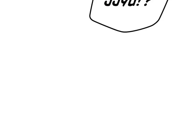 Healing Life Through Camping in Another World Chapter 75 Gambar 10