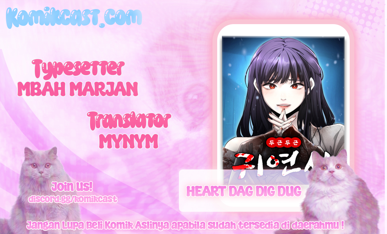 Komik Heart-Pounding Ghostly Poem - Chapter 11